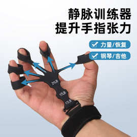 在寒冷中擁抱春天 LS064暖風(fēng)速寫