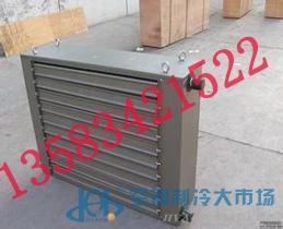 宇捷最新研發(fā)SDR3-9型電加熱暖風(fēng)機(jī) 創(chuàng)新設(shè)計(jì)與高效供暖的理想選擇
